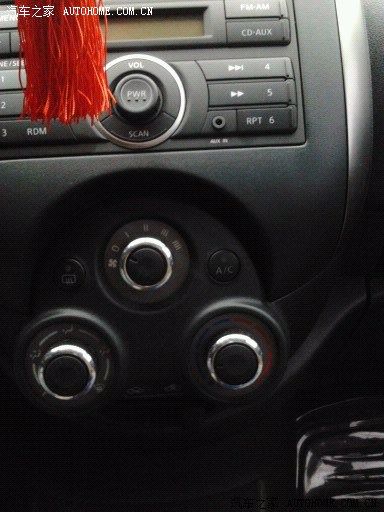 新阳光内饰改装 告别煤气灶时代 眼前是否一亮