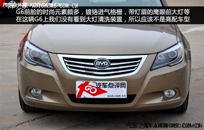 比亚迪G6模仿小米手机的饥饿营销方法?