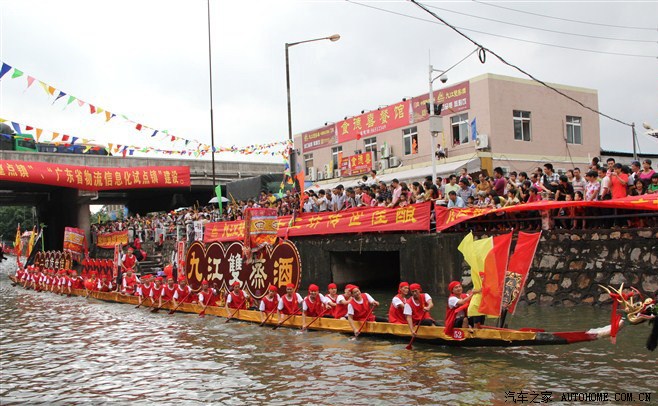 【图】国庆南海九江龙舟比赛,烟火_风云2论坛