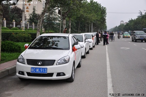 【图】汽车之家陕西宝鸡C30婚车队 2011.09.1
