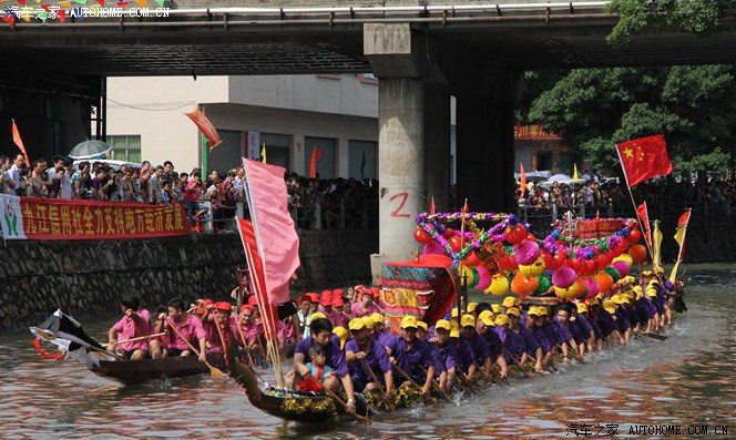 【图】国庆南海九江龙舟比赛,烟火_风云2论坛