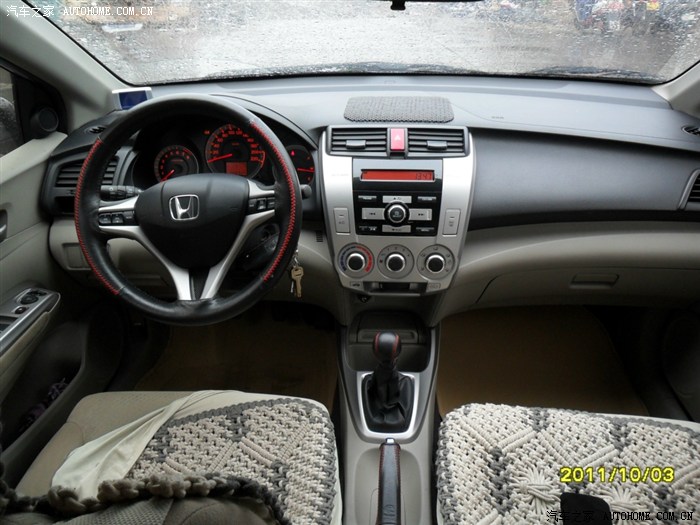 【图】温州三洋湿地停车场.停车收费损坏不负