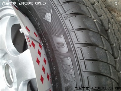 夏利换什么牌子的轮胎好?