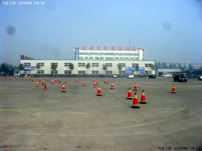 【图】【临沂】长城哈弗H6首场试驾营活动【