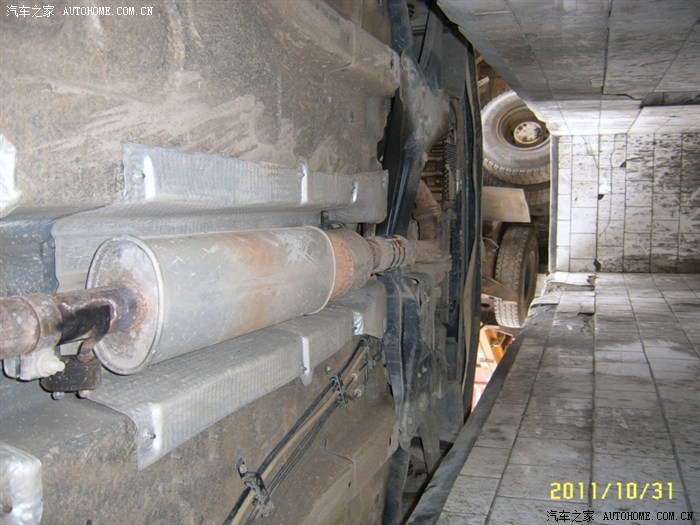 【图】我的车前轮发抖的主要原因_奇瑞A3论坛