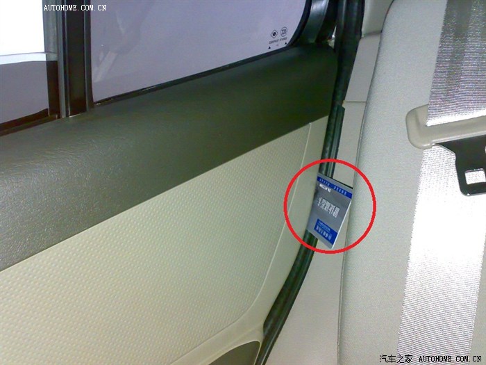 【图】后门外面开打不开,又锁了儿童锁,怎么开