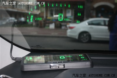 ix35 HUD抬头平视显示器 OBD接口_北京现代