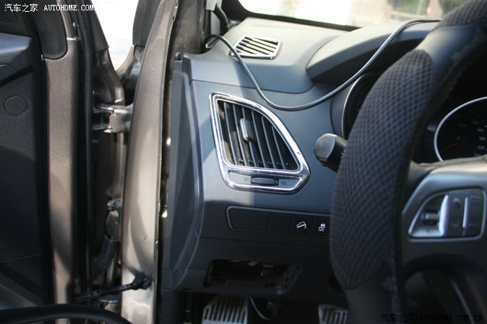 【图】ix35 HUD抬头平视显示器 OBD接口_北