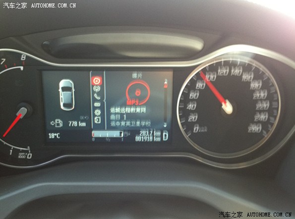 【图】实测致胜2.0T90KM等速油耗,百公里6.1