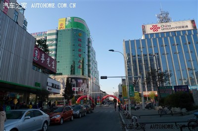 延吉市商业区.