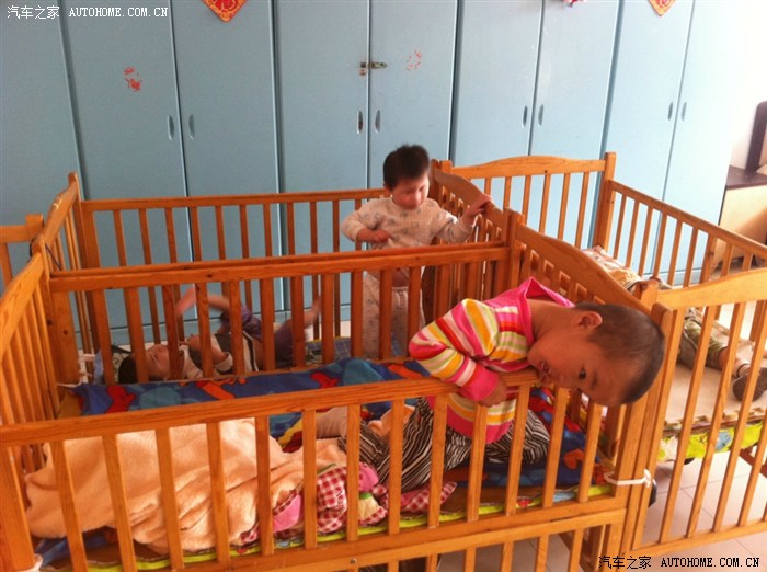 【图】北京雅阁车友会孤儿院公益活动