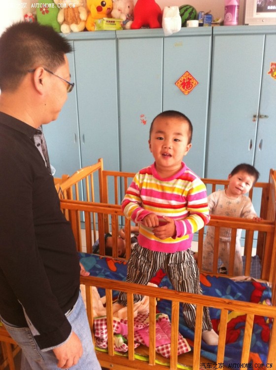 北京雅阁车友会孤儿院公益活动