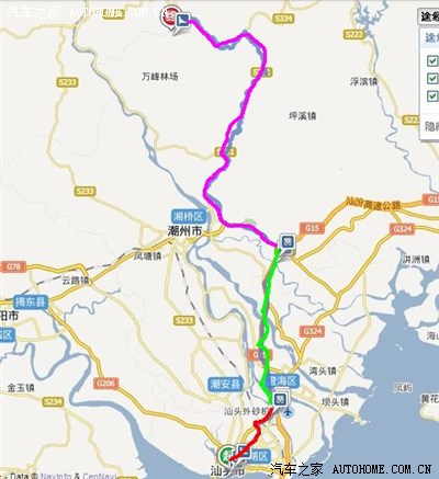 游潮州凤凰山乌岽