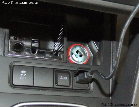 【图】收到汽车之家活动--《天籁一本通》,及安