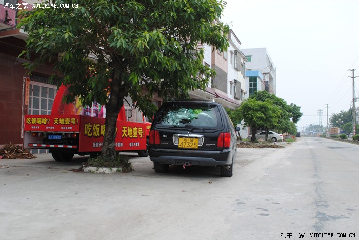 【图】10月6日出差开平马冈见到牛车,有图有真