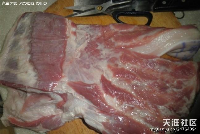 国庆节的福利,十斤猪肉!还是想起了小7!