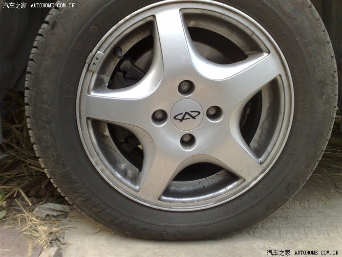 【图】简单升级 效果不错 金麒麟刹车片 没事折