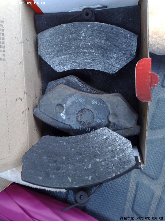 【图】简单升级 效果不错 金麒麟刹车片 没事折