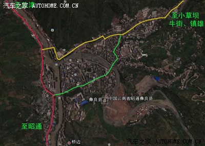 彝良县城地图图片