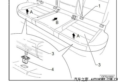 求安装座套时后排座椅拆卸的方法