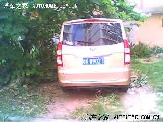 汽车放外边怎么防老鼠绝招_五菱宏光论坛_手