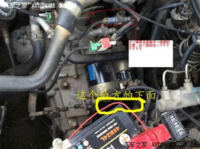 爆震传感器