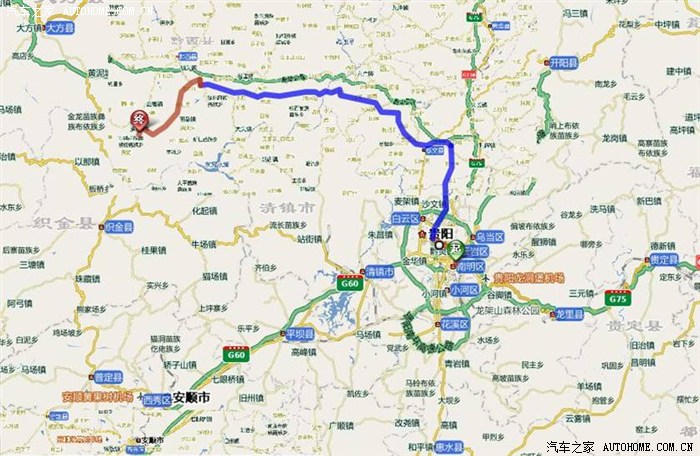路书:  贵阳  (120km)--黔西  (14km)--金碧镇--(11km)--五里乡  (12