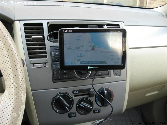 【图】颐达【e路航HD-X10】安装位置,附2.7万