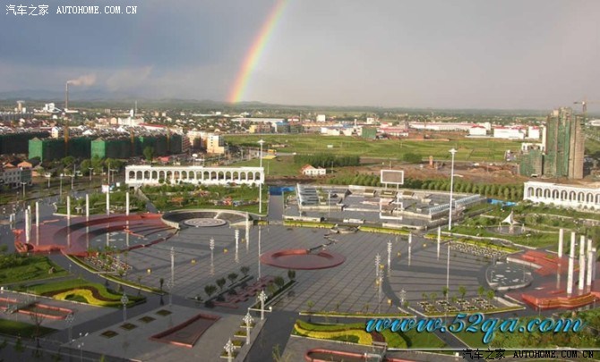 【图】美丽的迁安我的家 有车展_众泰2008论