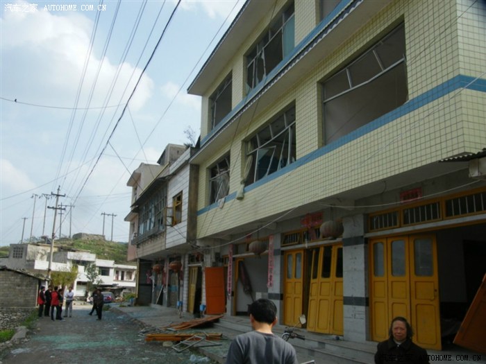 贵州福泉马场坪爆炸现场