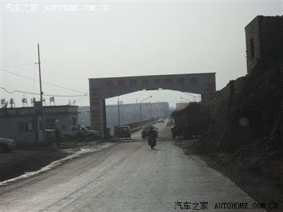 青海有多少人口_大美青海八人两车八日自驾游 石家庄出发