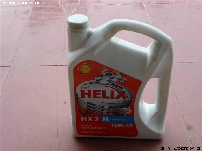 【图】用了白壳,发动机声音变大好多。