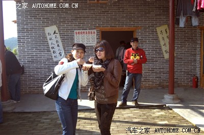 【岳阳分会】周末西塘上山下乡农庄休闲烧烤一