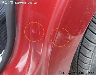 转帖 江淮同悦生锈门_山东