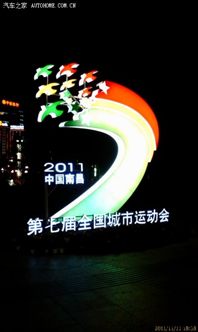 星星之火可以燎原最后一段 400_f4b5_323d9831_323d9831.jpg