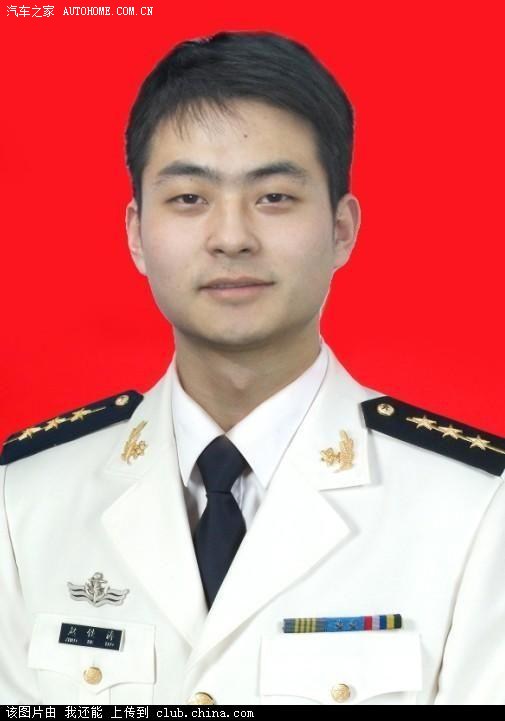 【图】一个海军军官的心声,转载_奇瑞A3论坛