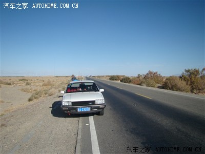 美女桑娜西藏(小三)兰州拉萨乐山兰州(更新到回