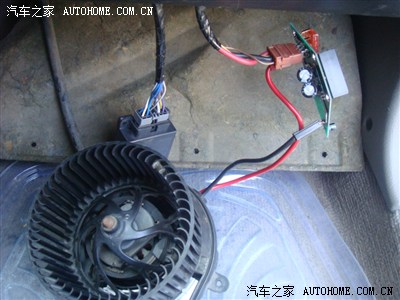 爱丽舍使用pwm鼓风机调速模块报告