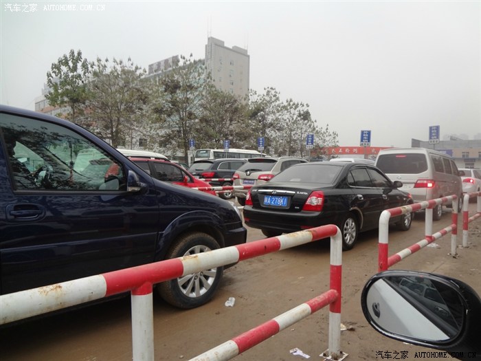 LV劲锐变更全车颜色手续全纪实~~版主~荐一下