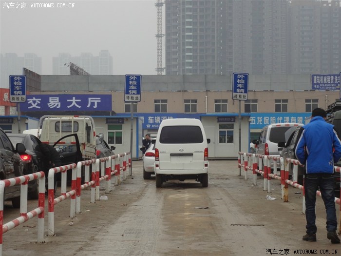 LV劲锐变更全车颜色手续全纪实~~版主~荐一下