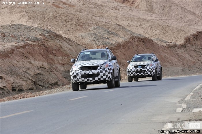 【图】非官方广告贴和前世今生,安全性能