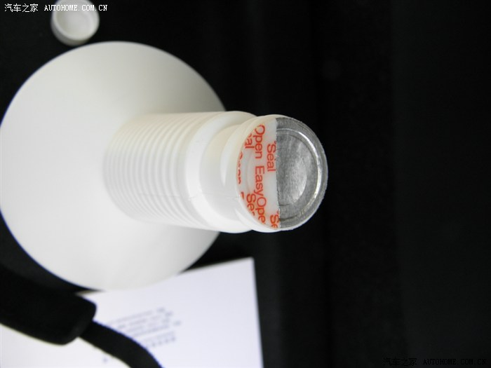 我是淘宝卖家,我的描述相符,服务态度,发货速度