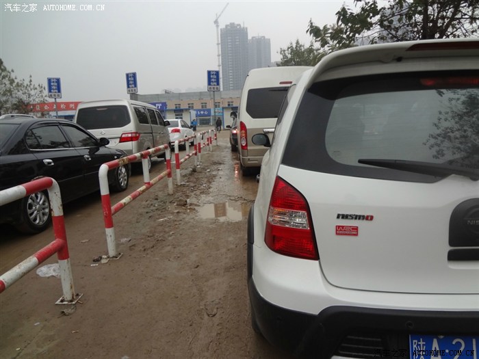 LV劲锐变更全车颜色手续全纪实~~版主~荐一下