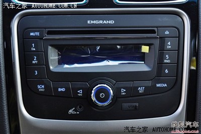 2012款帝豪EC7中控上的BND和MEDIA是怎么