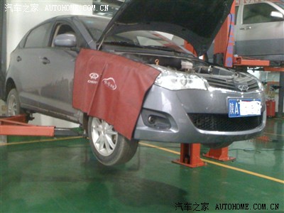 奇瑞风云2拓号用位置在这里,有图详解!_风云2