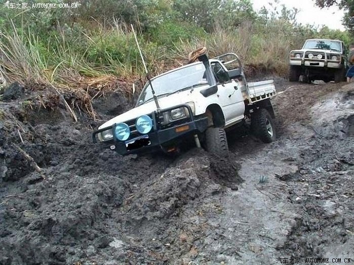 【图】车祸!--打一成语