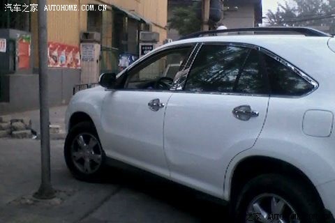 【图】500公里的处女刮,送新手贴库金手指_比