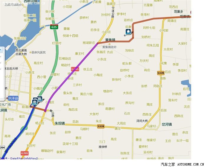【图】南京浦口到响水大有,往返650km,花费3