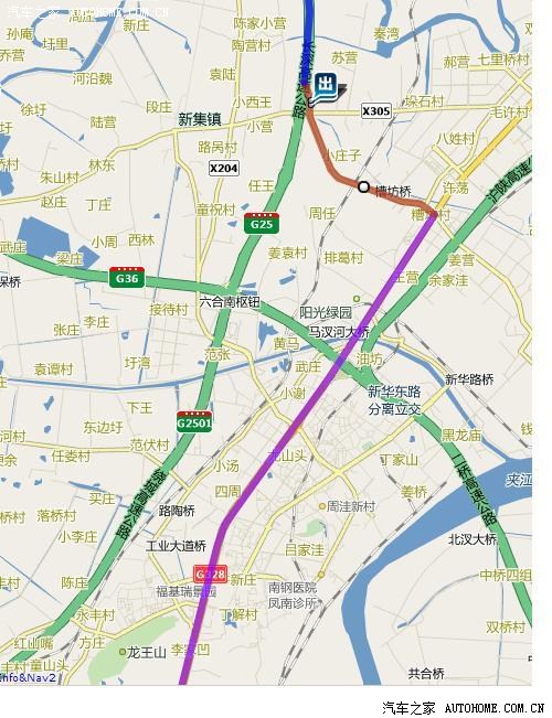 【图】南京浦口到响水大有,往返650km,花费3
