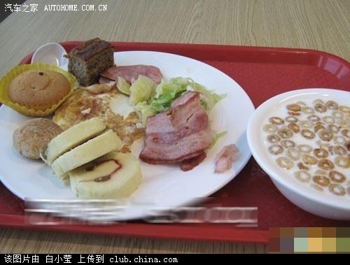 【图】还是当公务员好呀 某机关食堂的自助早